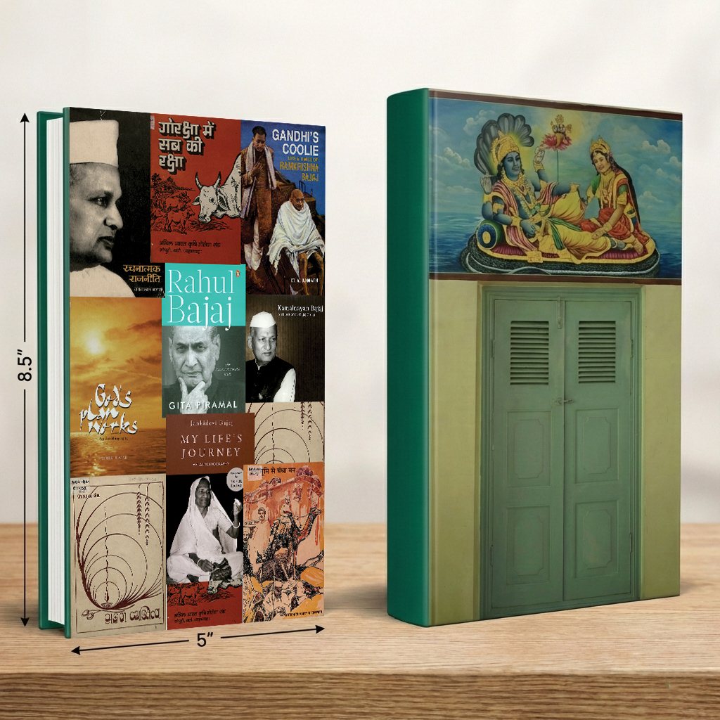 Bajaj Archive centenary exhibition and merchandise preview