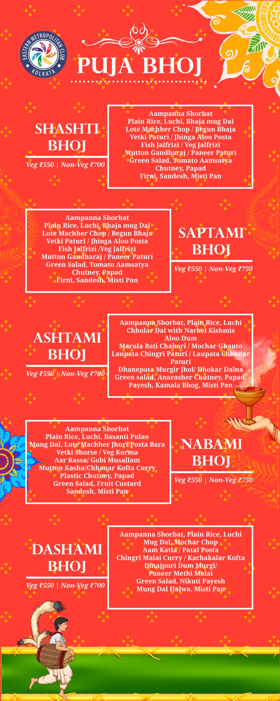 Bhoj menu standee