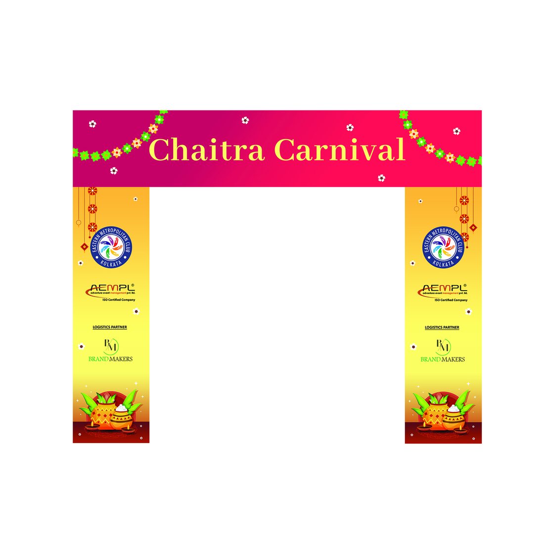 Exhibition gate design