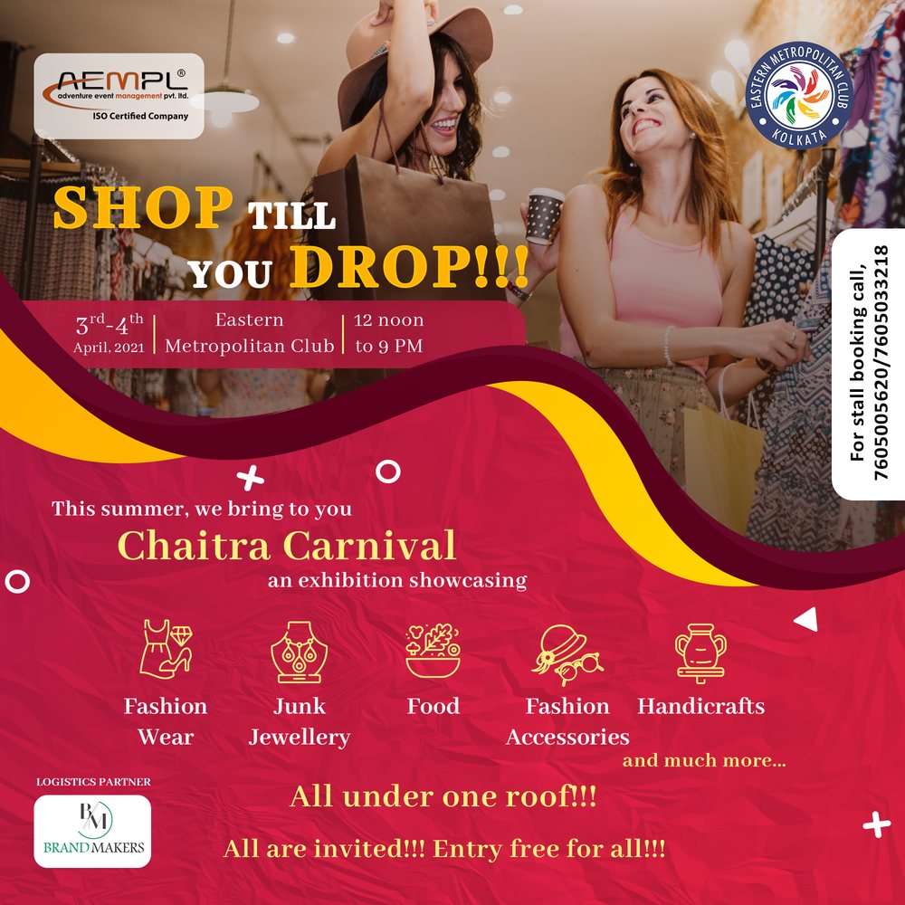 Shop till you drop poster