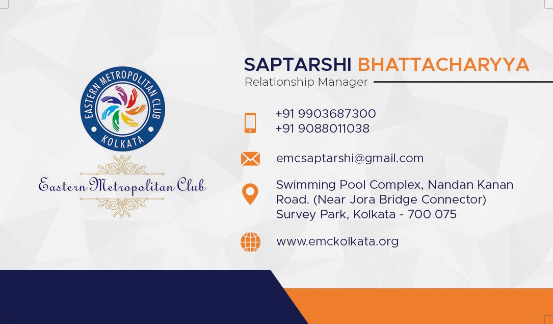 EMC visiting card