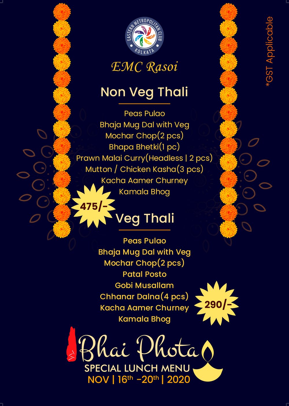 Bhai Phota special lunch menu