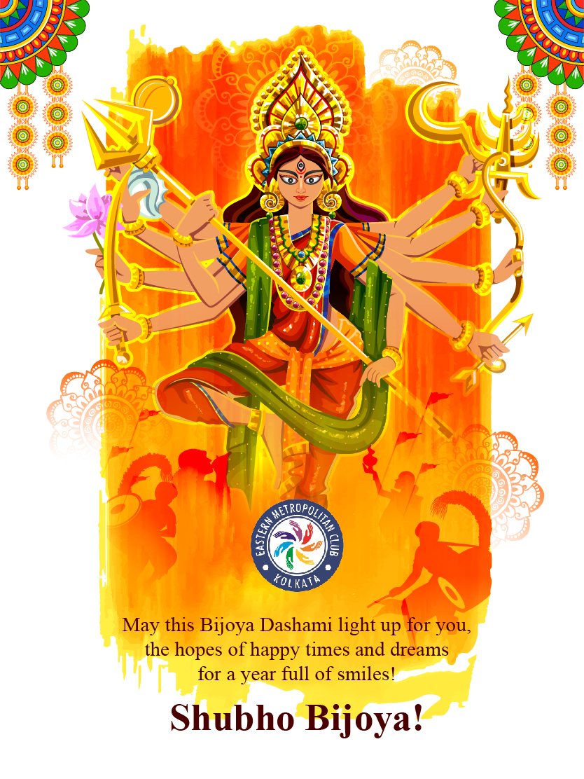Shubho Bijoya greeting