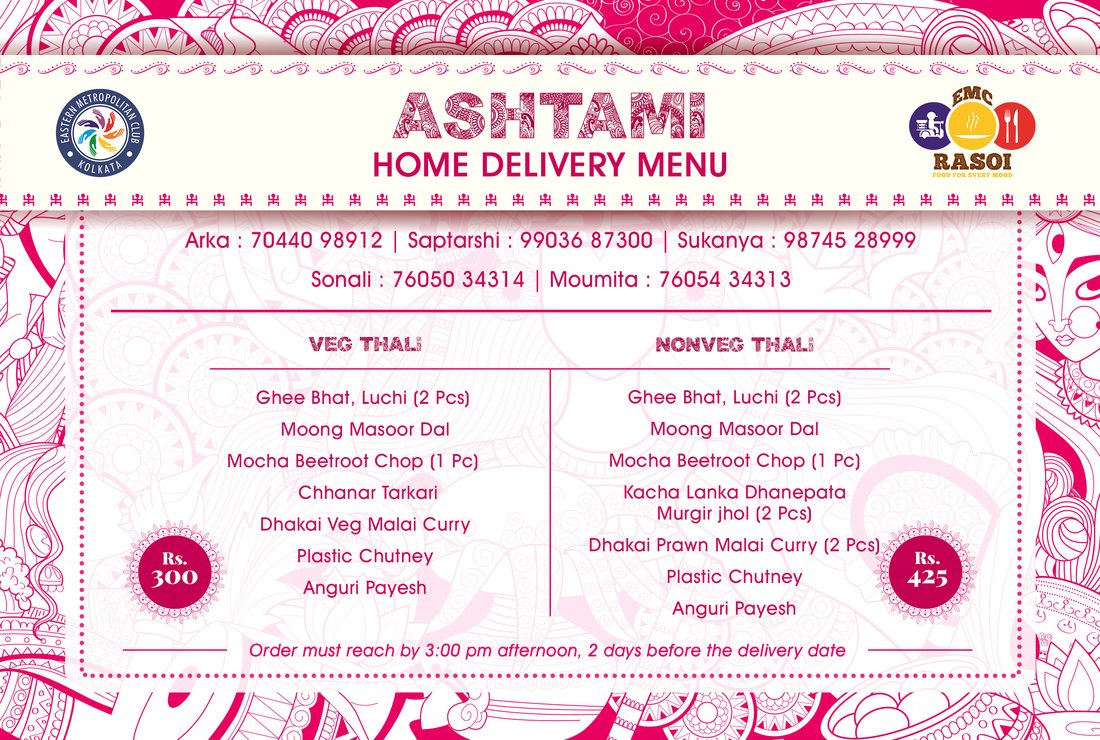 Ashtami home delivery menu 2021