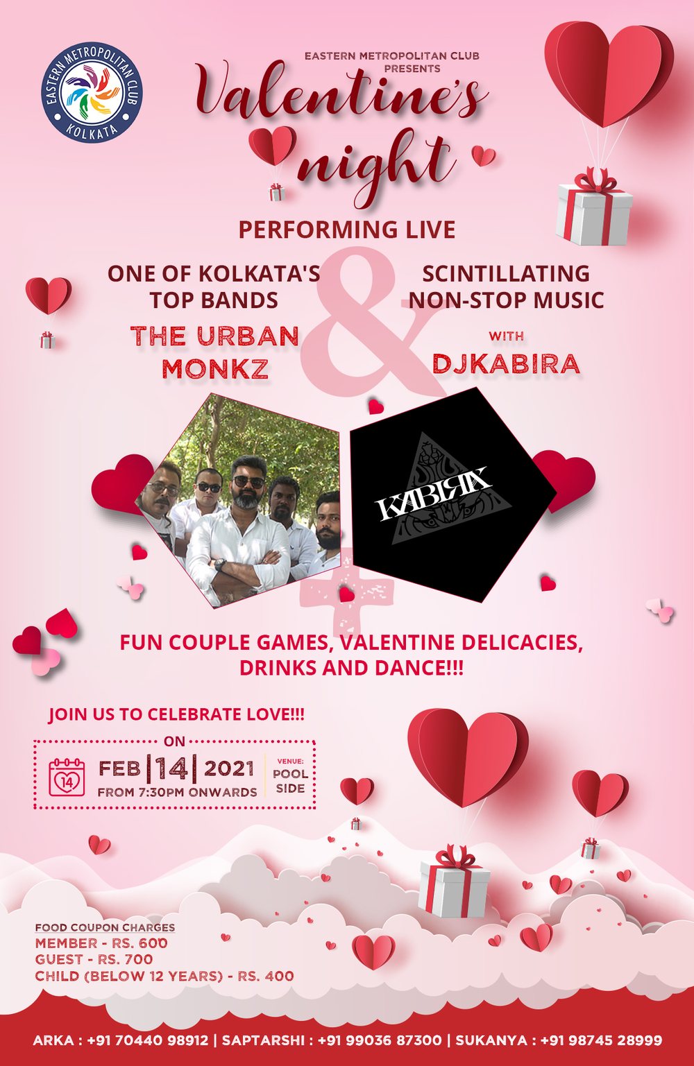 Valentine's night invite
