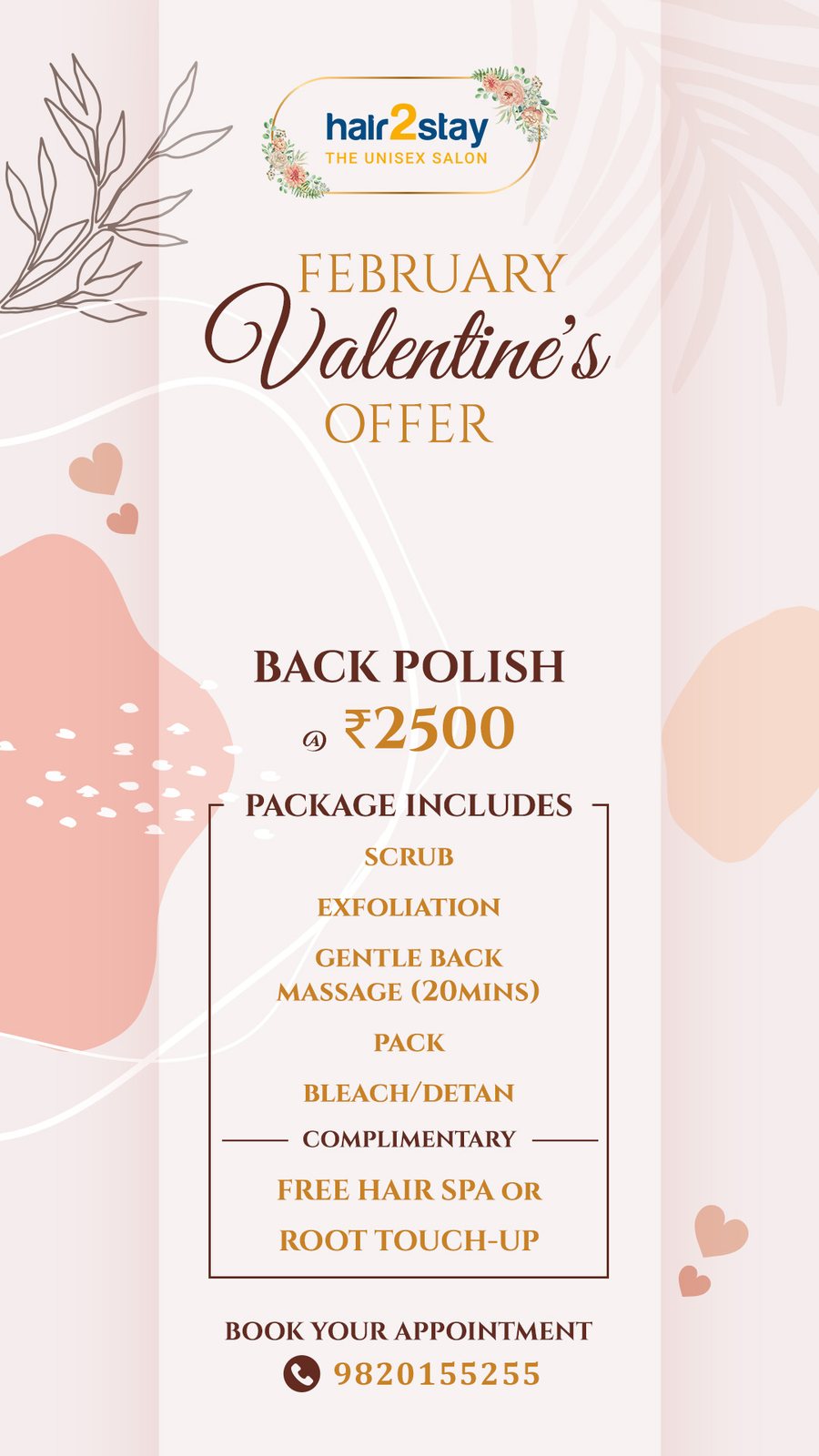 February Valentine's offer Instagram story