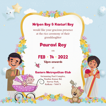 Animated rice ceremony invitation