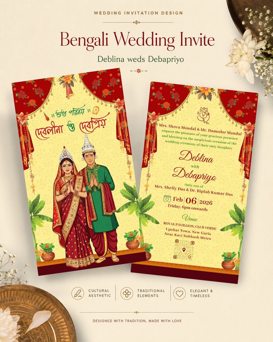 Deblina weds Debapriyo Bengali wedding invite