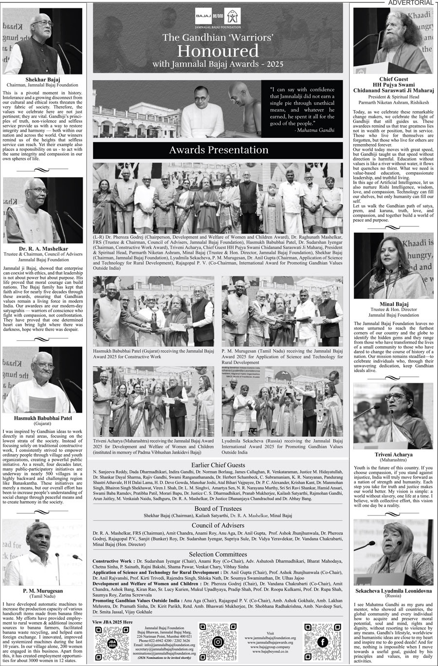 Full-page post-event newspaper advertisement