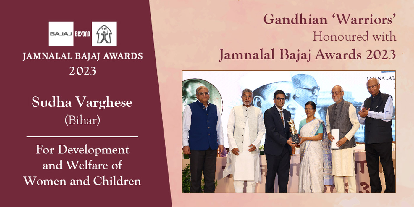 Laureate web banner, Sudha Varghese 2023