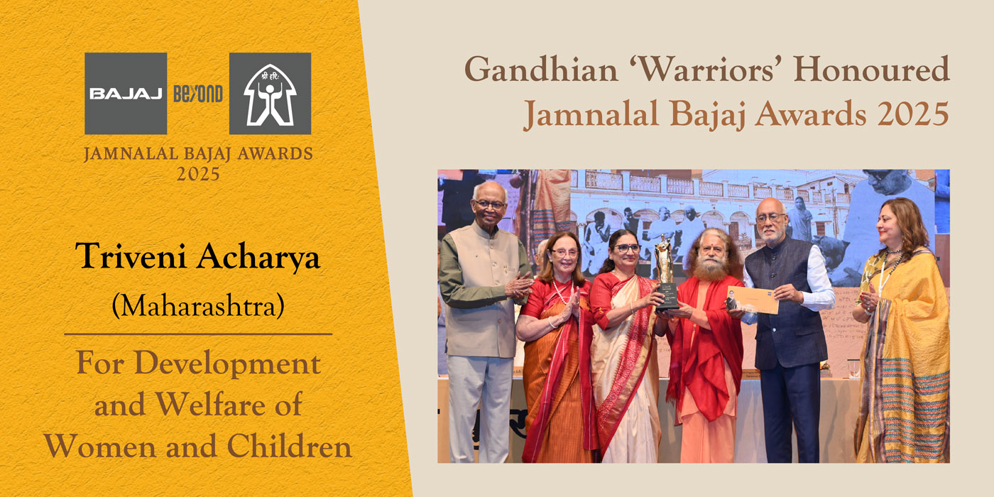 Laureate web banner, Triveni Acharya 2025
