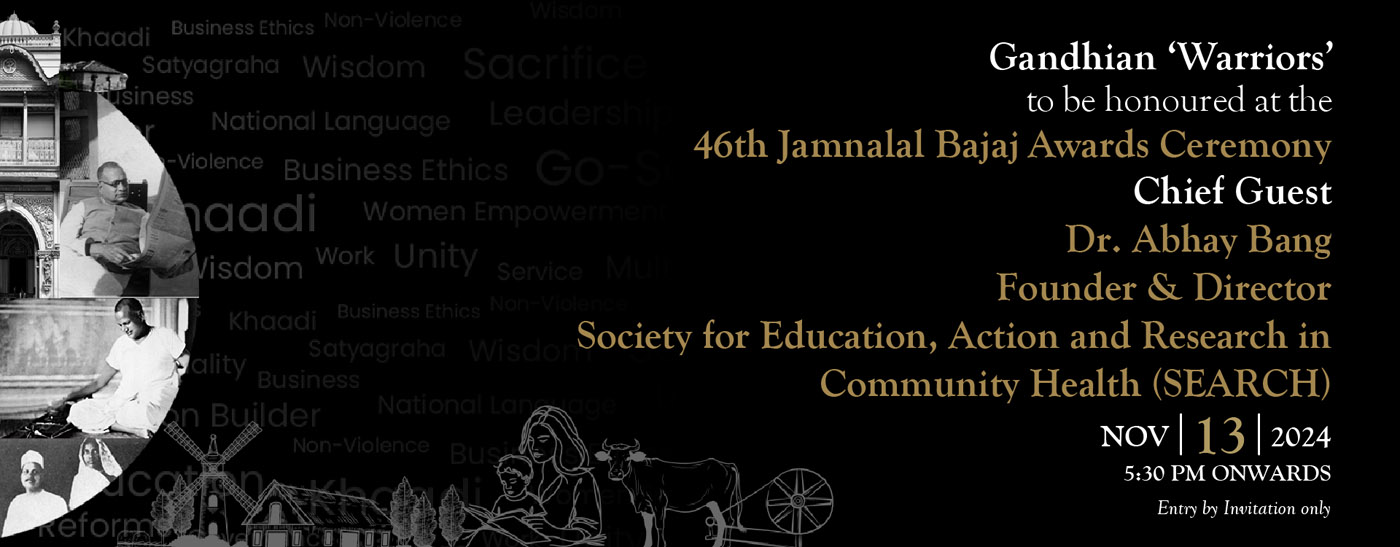 2024 web banner