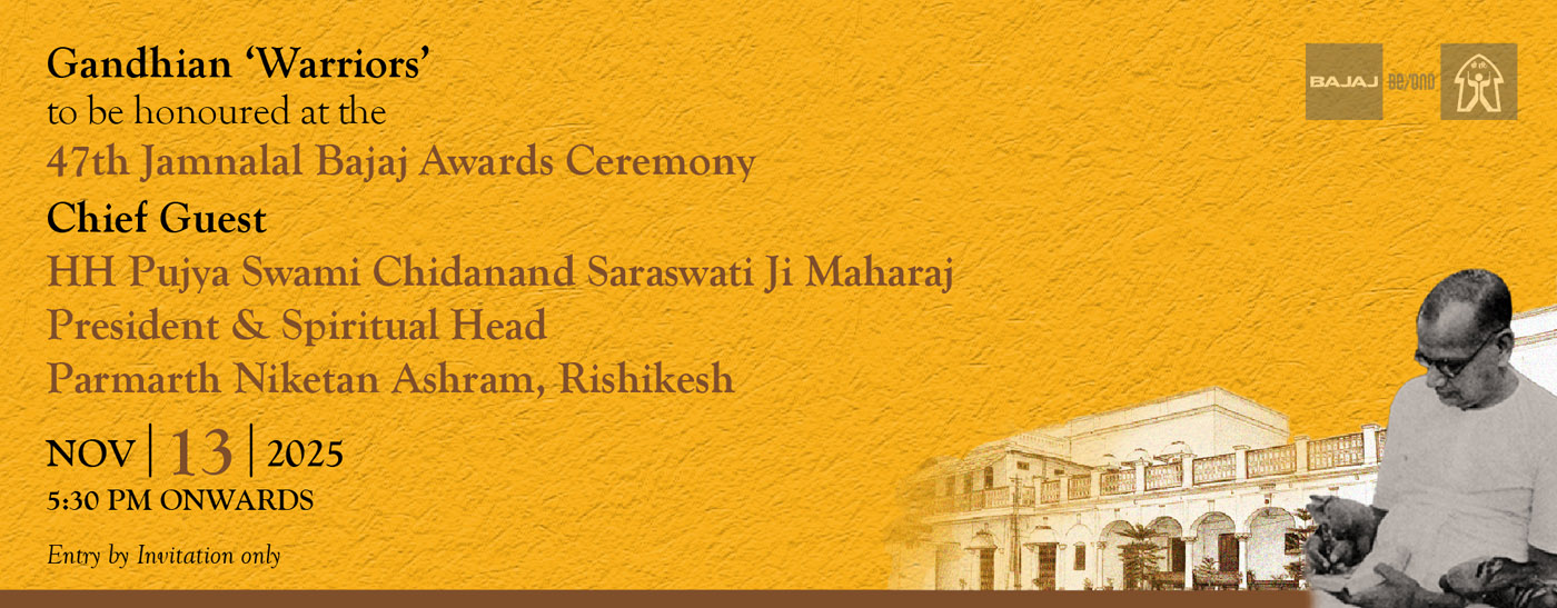 Pre-event award web banner 2025