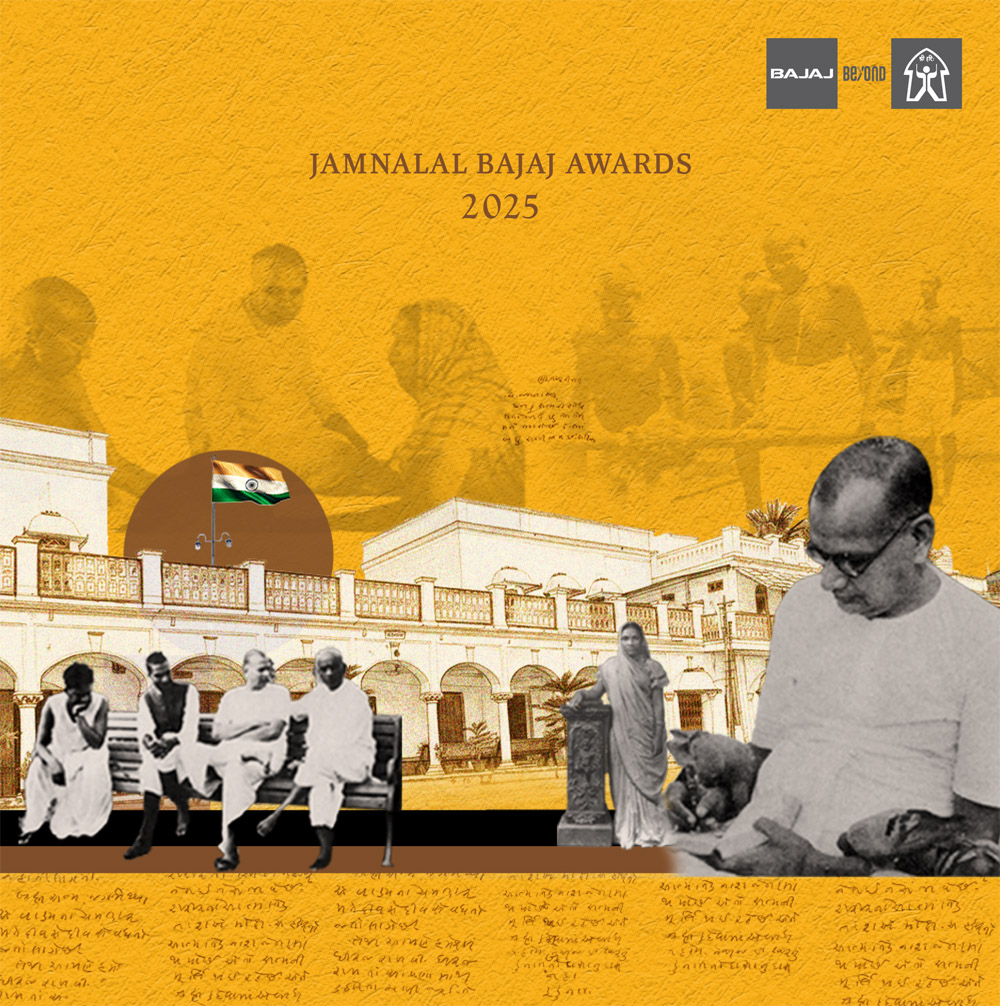 2025 brochure cover