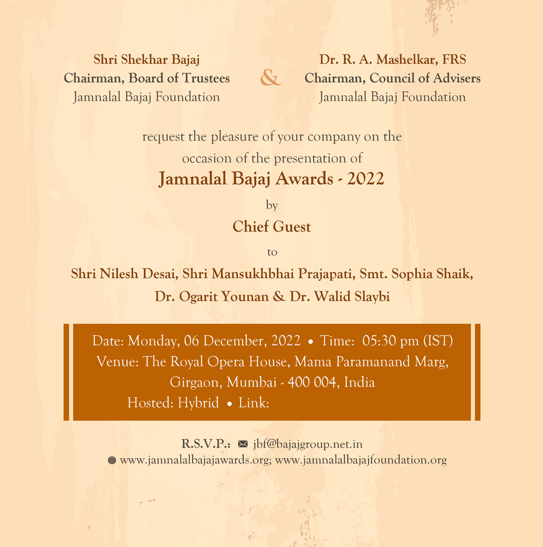Invitation card inside