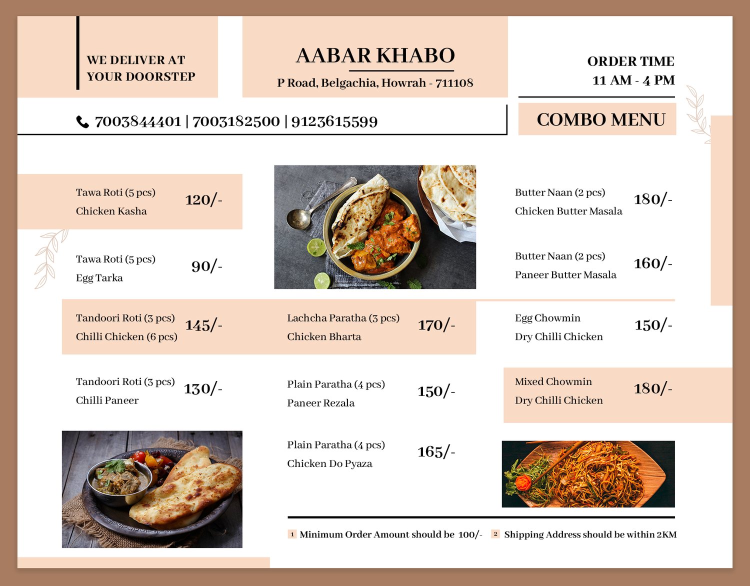 Aabar Khabo — combo menu