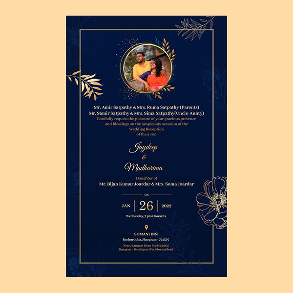Elegant Wedding Invitation