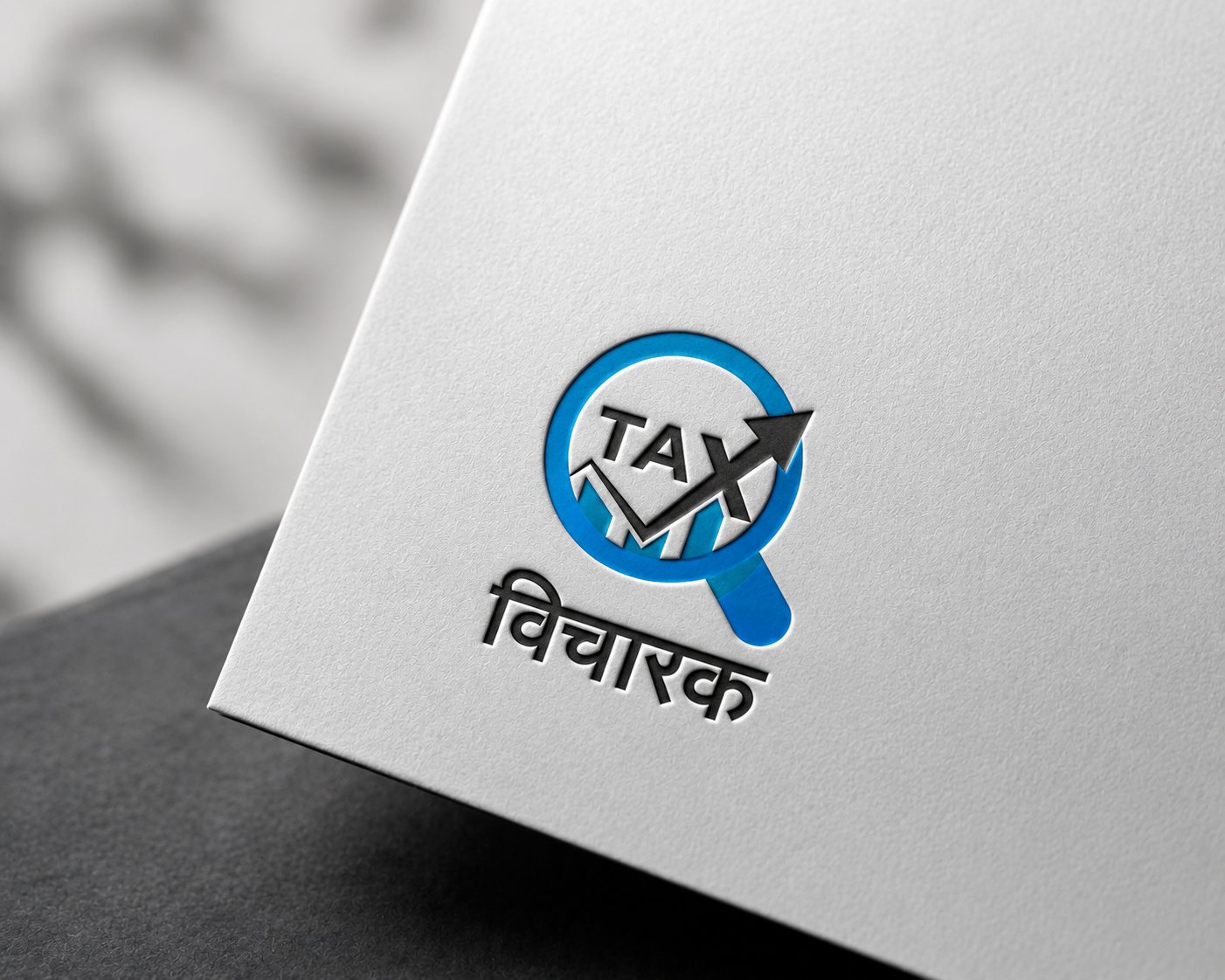 Tax Vicharak — wall sign
