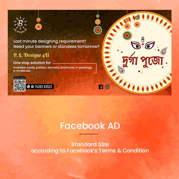 Puja Collaterals